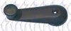 SEAT 4483985 Door Handle